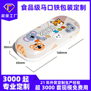 �R���F�ж��ƙE�A�η��w�F�ЈAҎ���b�г����ռ{�U�P���FƤ�ľߺ�