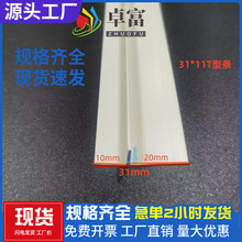 �Ҹ����T���տڗlF�����͗l�컨�剺߅���lPVC��߅�lꎽǾ���ˇ