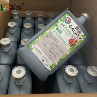 ���l DX5�y�����܄�īˮ Galaxyϵ�Љ�늌���CīˮECO���܄���ī