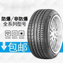 9¶ֲ܇܇݆̥205 215 225 235 245 16 17 18