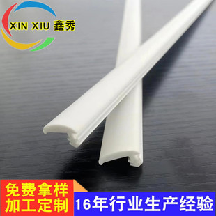 PVC��߅�l�T�������ۗl��A�lT�����z�l�ӿp���l���Ϯ��ͲďS��