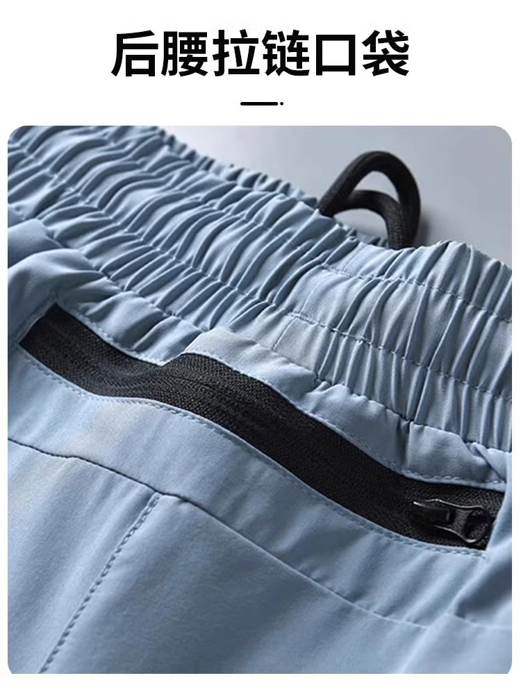 Running Quick Seak Set hombre chaleco deportivo de verano pantalones cortos equipos de maratón profesionales de entrenamiento de pista y campo ropa de fitness