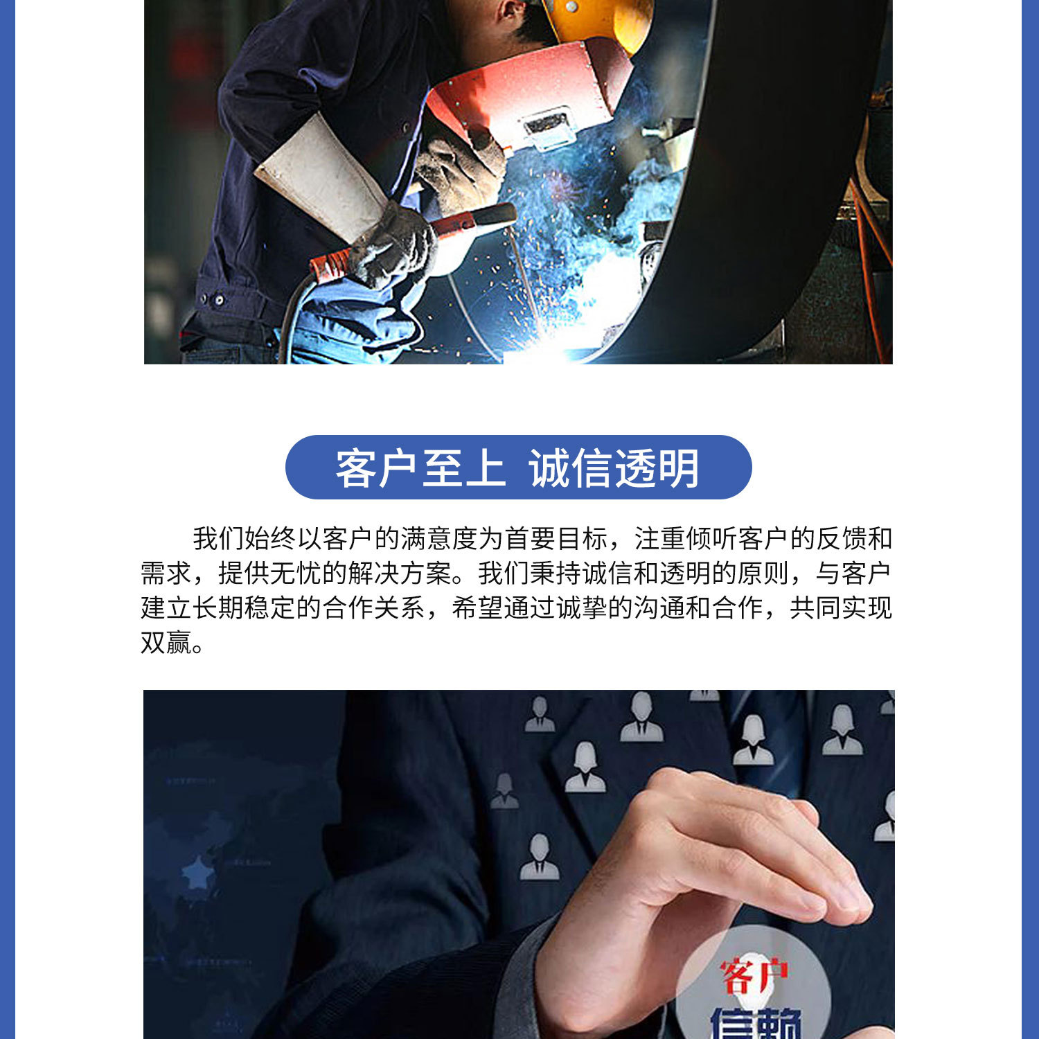 E09 立式混色机.jpg