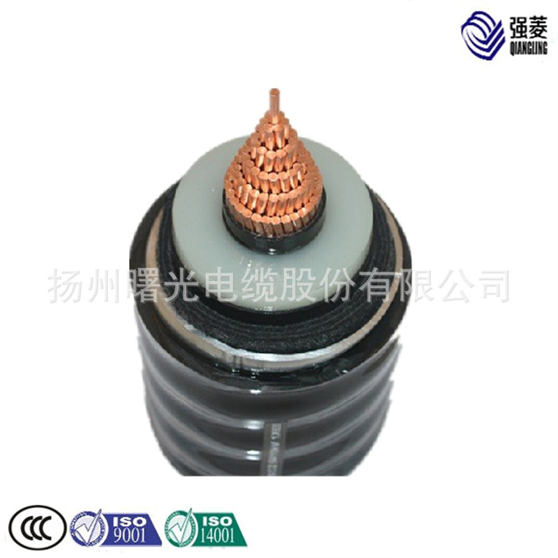 国网南网入网 铜芯 ZR-YJLW02 YJLW03国标包检测 高压电缆