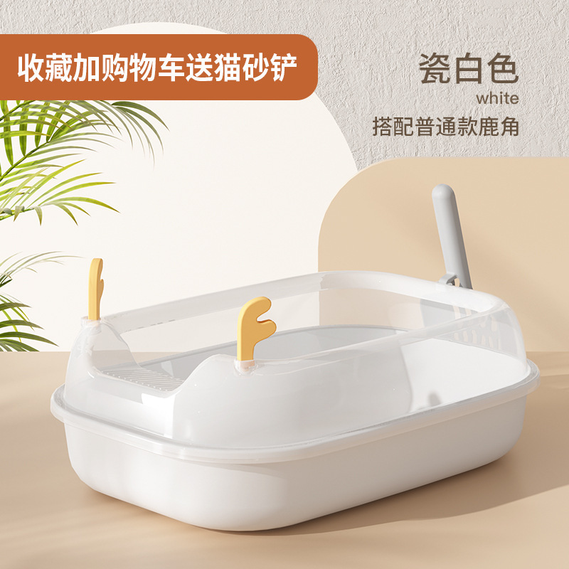 Fábrica nuevo gato mascotas limpieza suministros ciervos semi-cerrado gato caja de arena grande cerca a prueba de salpicaduras gato inodoro