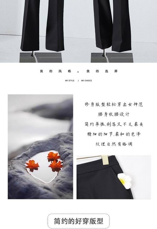 Bộ vest công sở nữ thanh lịch dài tay quần ống loe nhẹ — Quần đen, Áo đen đơn chiếc, Quần áo đen + quần chi tiết 4