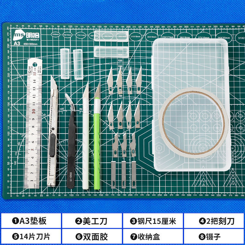 핸드북 핫 세일 세트 3개[A3대형]