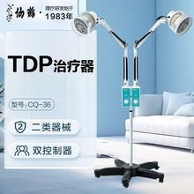 �ɺ��ض���Ų�������TDP�����������Ǽ������Ƶ������ǿ���