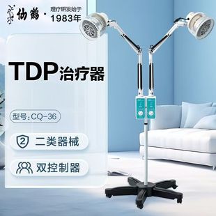 ���Q�ض�늴Ų��ί���TDP�ί����ί��x���������������x����