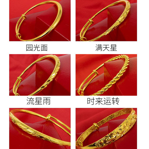 Vietnamese sand gold bracelet for women, simulated gold-plated 999 pure dragon and phoenix jewelry, fake gold copper bracelet, hand jewelry wholesale