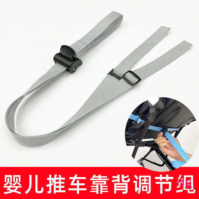 产品展示图