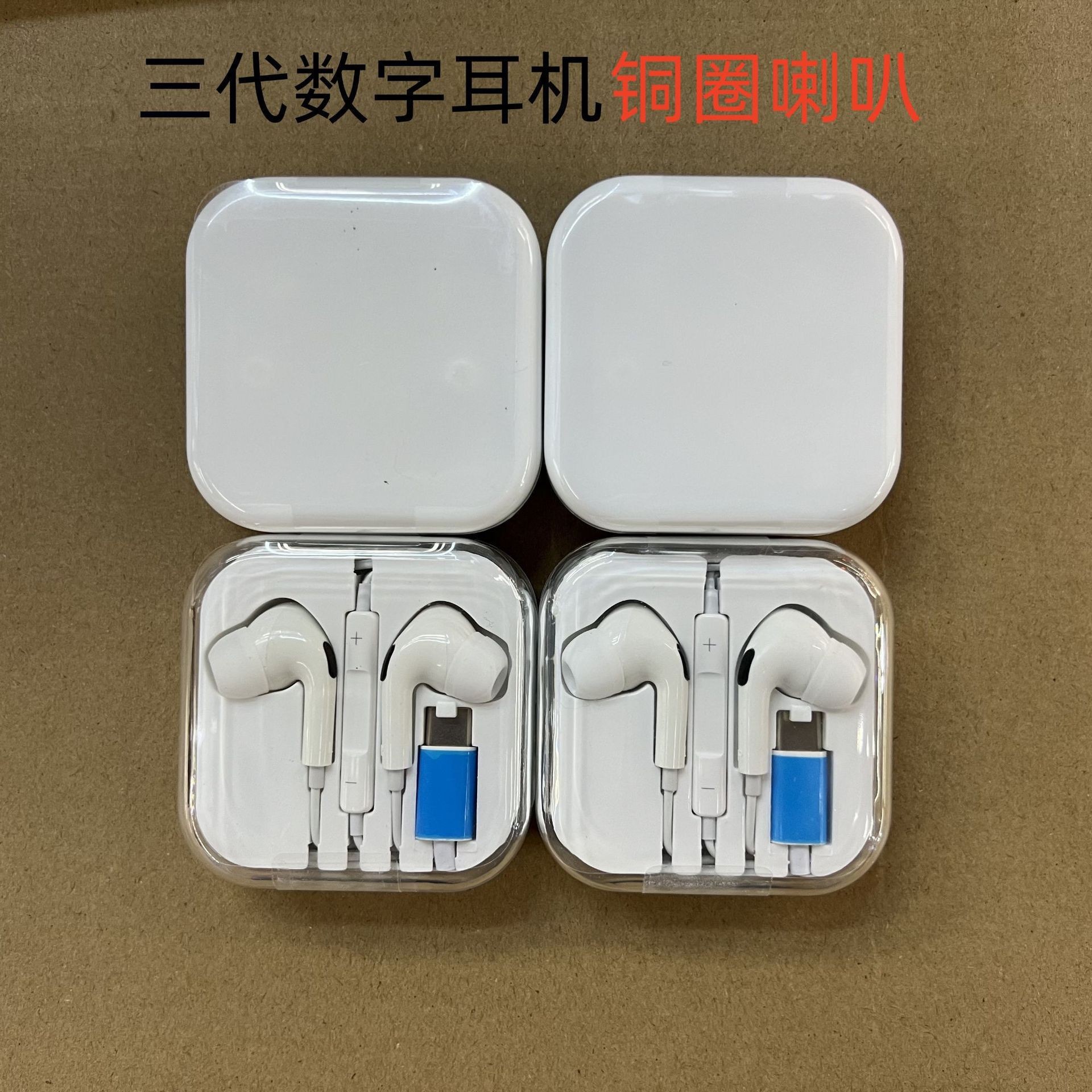 Apple, iPhone15, compatible mobile phone