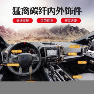 ���S����F150̼�w�y����b17-23�������п؃x��ˮ���œ���