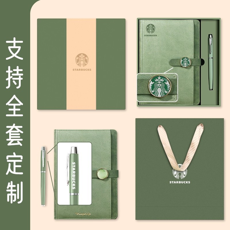 Caja de regalo de cuaderno de portátiles personalizada en 2025, nuevo cuaderno de negocios de alto nivel, logotipo imprimible del día del maestro