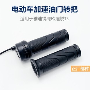 늄�܇ԭ�b�D����݆܇�������T�����{���ֱ������ŵ��J���W���JT5