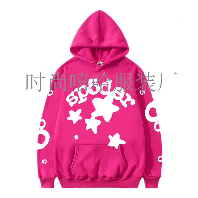B 로즈 레드