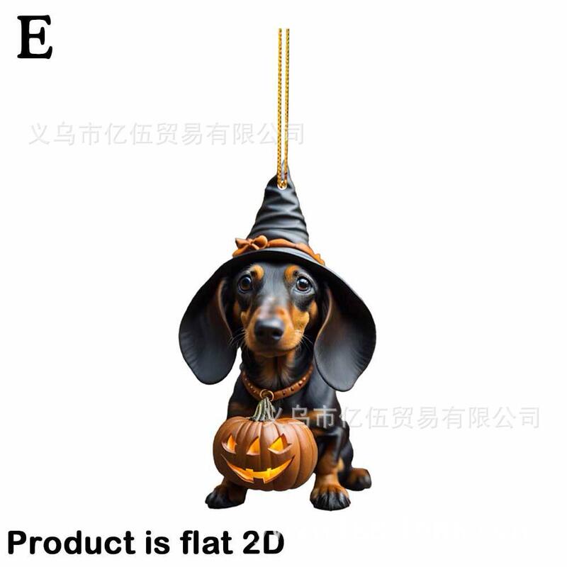 国境を越えた新製品クリスマス趣味ソーセージ犬車載装飾品ペンダントアクリル平面車内装ペンダント|undefined