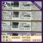 专业dc-dcsot23-6电源芯片