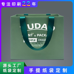 ���ڹ��S�Gɫ�ִ����b���c�������Ἀ������ӡˢ֧��С��������