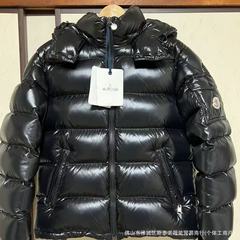 新款蒙家Maya爆款加厚防风棉服男女同款亮面保暖免洗连帽外套外贸