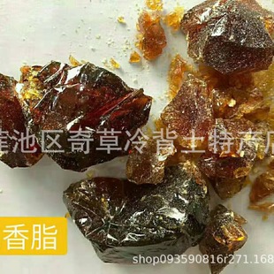 ����֬,�����,���l��ș�ė���֬,��؛�����,