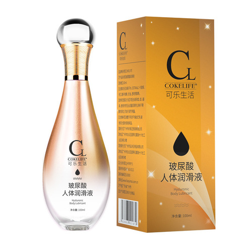 COKELIFE hyaluronic acid human body lubricant, female private parts care, no-wash lubricant, adult sex toys