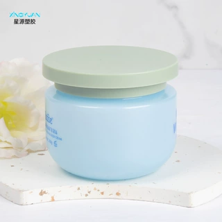 工厂定制塑料膏霜瓶 180g250g大容量软状面膜身体乳膏体罐可丝印