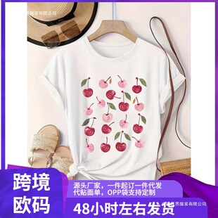 Ůʿ���e����A�IT�� - �ɐۙ���ӡ�����tɫ�����c�G�~�D������͸