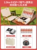 Upgrade card furnace+7 bottles of gas+portable full storage box+1.6L kettle