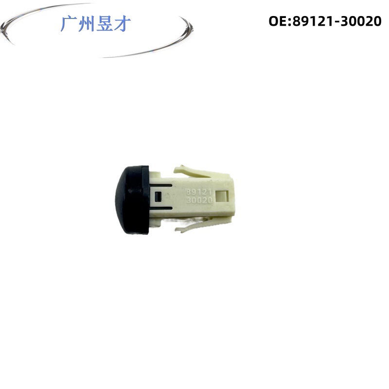 89121-30020 Is Suitable for Prado Rav4 Crown Corolla Vios Car Automatic Light Control Sensor