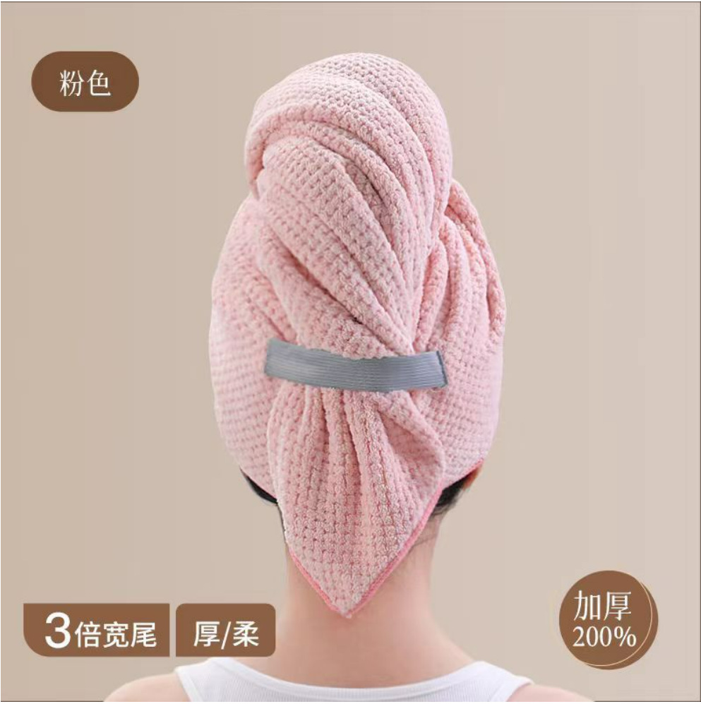 Pink / 60*100cm polyester brocade (absorbs water well and has no static electricity)