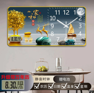 ZB19�o����Ӓ��R�͏d���R�R����R�ҺͿ͏d�R���f��v�R���b�