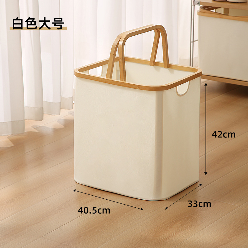 Cestas de ropa sucia modernas y simples plegables de tela de baño lavabos de baño caja de almacenamiento de escritorio casera cesta de ropa sucia