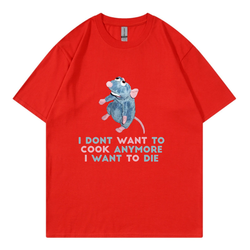 Neue 2D-gedruckte Maus, Ich will nicht mehr kochen, T-Shirts für Männer und Frauen_voghion.com