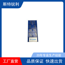 �ɶ�����CDBP���ص�ƬAPKT1604PDFR-G2C BU810����ϳ�������Ⱥ�