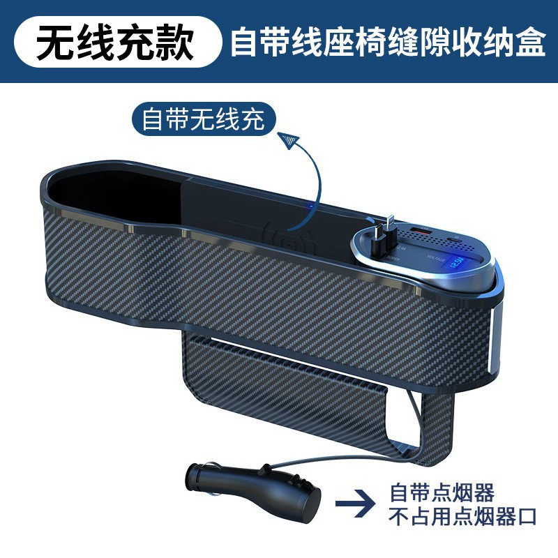 Хранительный бокс, стул, прямые продажи фабрики