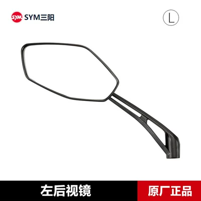 Original Sanyang motorcycle 2023 new cruise CRUISYM150 XS150T-9C rearview mirror mirror (Motorcycle rearview mirror) - left-rearview-mirror-original-genuine-product