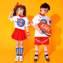 六一儿童节演出服男童街舞套装女童中国风啦啦队汉服小学生表演服