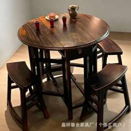 新中式老榆木餐桌圆形可折叠小户型吃饭桌椅实木民谣桌茶桌小圆桌