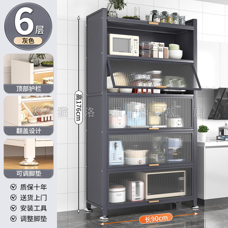 라이트 럭셔리 그레이 6겹 [길이 90 폭 35 높이 176cm] 업그레이드 엑스트라 두꺼운, 더 비싸게 구매하고 환불/손상된 새 제품으로 교체