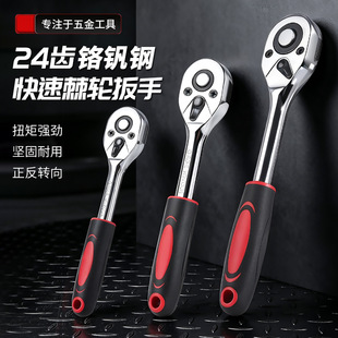 ���I�����wʡ����݆����24�X�t�C����z��С���w������Ͳ����