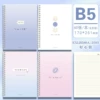 Big book B5 Mood (60 pictures/book/single book price)