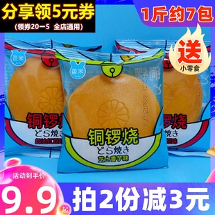 ���״��~茟������ʳ���|ҹ�����ɸ��c��֥ʿ�t�����eʳƷ