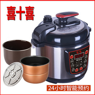 Free Shipping Electric Pressure Cooker Household Double-Gallon Smart Reservation High-Pressure Rice Cooker New Electric Pressure Cooker