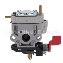 �ķ�������� 308028004 WYC-6 Homelite Ryobi UT08542 UT08072