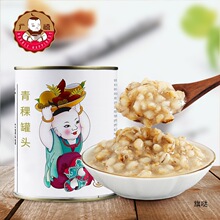 广禧青稞罐头900g 青稞燕麦甜品红豆芋圆辅料珍珠奶茶店原料