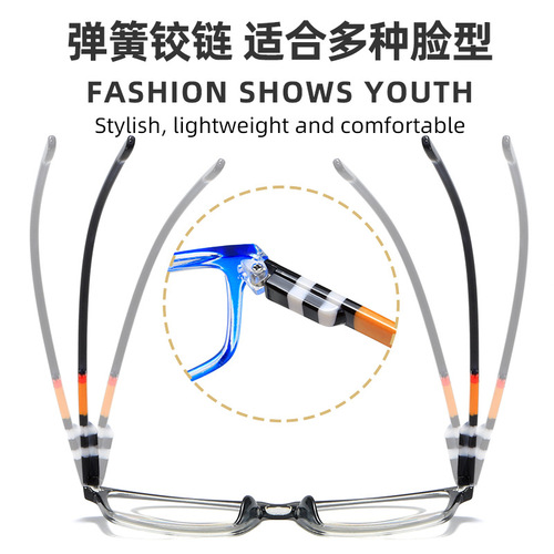 Stylish Print Anti-blue Light Spring Leg Reading Glasses, Street Vendor High-definition Elderly Reading Glasses