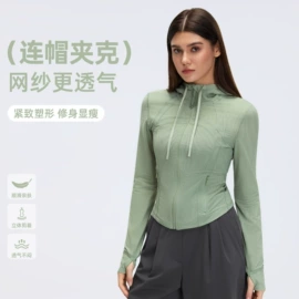 瑜伽服;运动裤;运动内衣