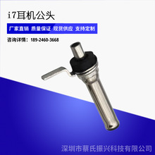 DC 2006 �����A ���^ �Դ�^�ӿ� �B�������^���� DC�������^��