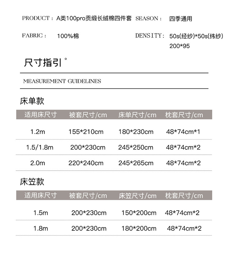 珊瑚粉·香芋紫750_17.jpg